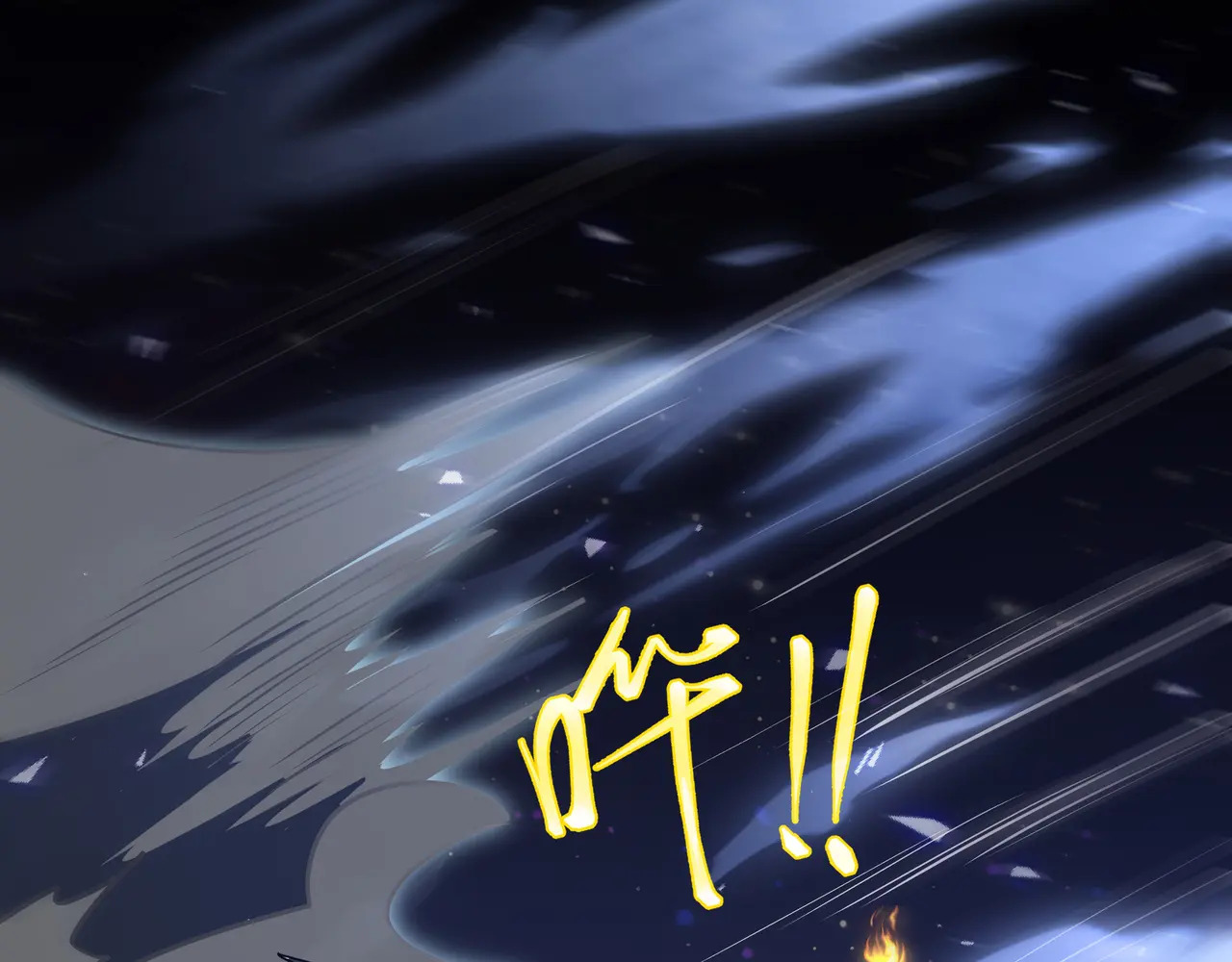 第115话 自我放逐 第140页