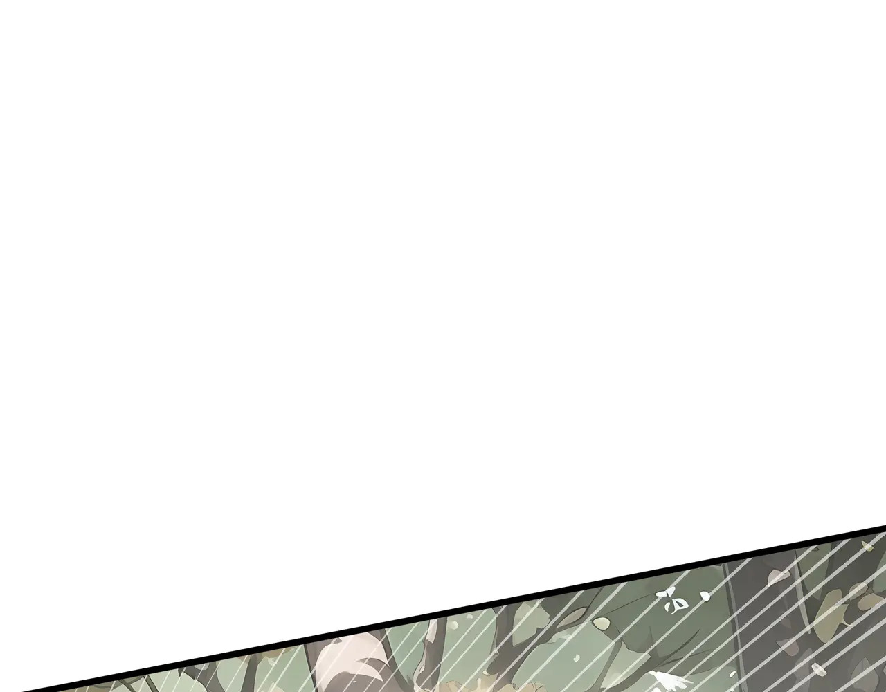 第116话 打扫战场 第90页