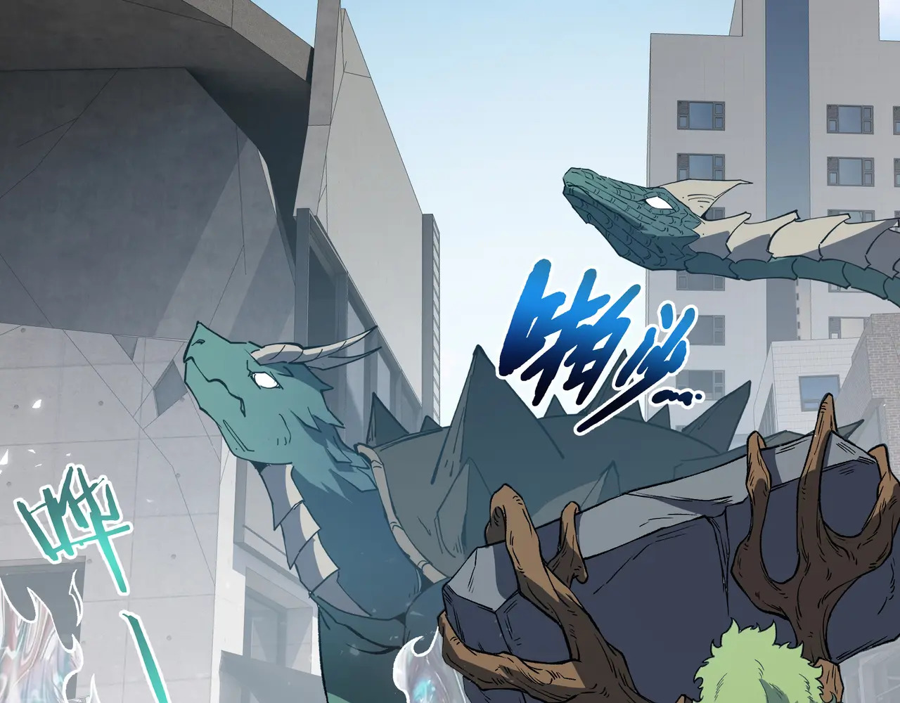 第117话 短暂的安歇 第6页
