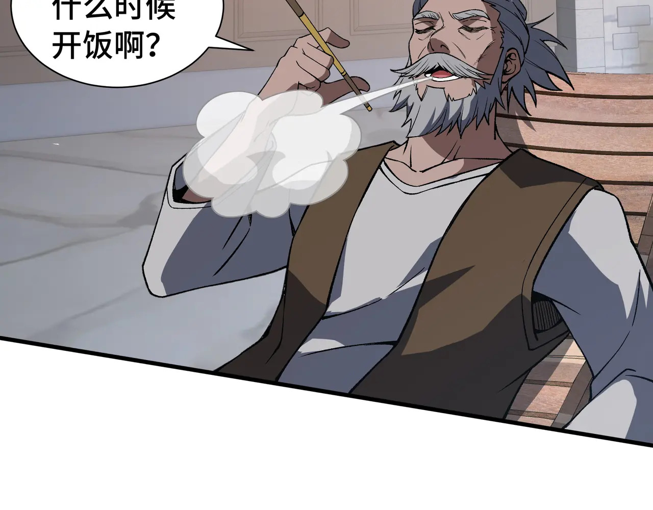 第117话 短暂的安歇 第19页