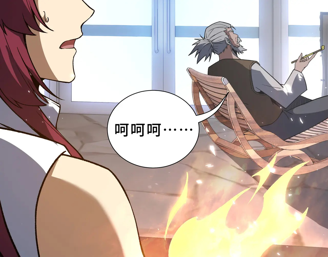 第117话 短暂的安歇 第22页