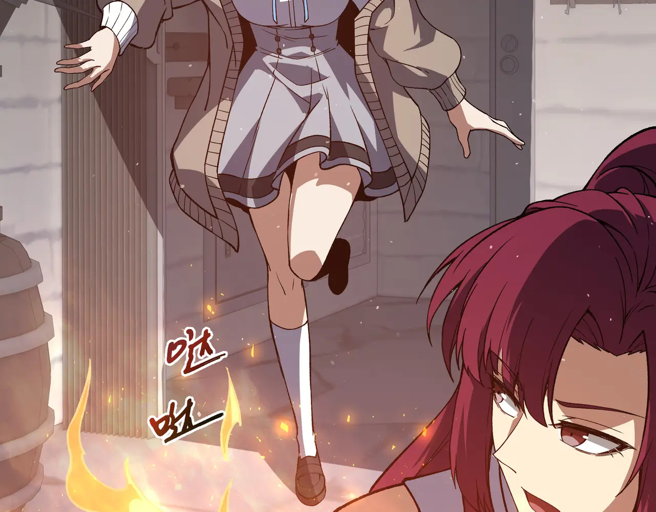 第117话 短暂的安歇 第27页