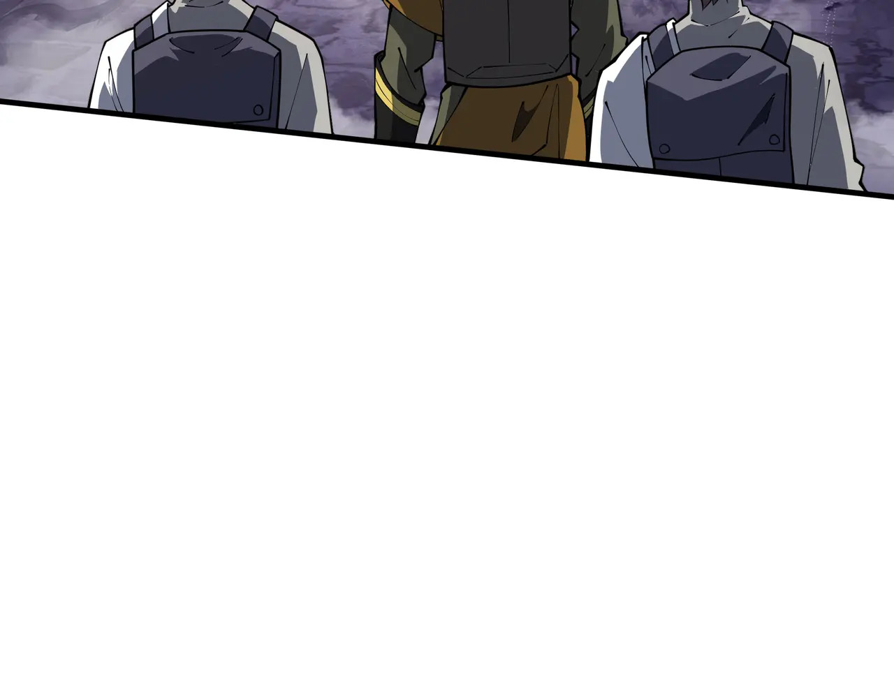 第118话 余烬 第8页