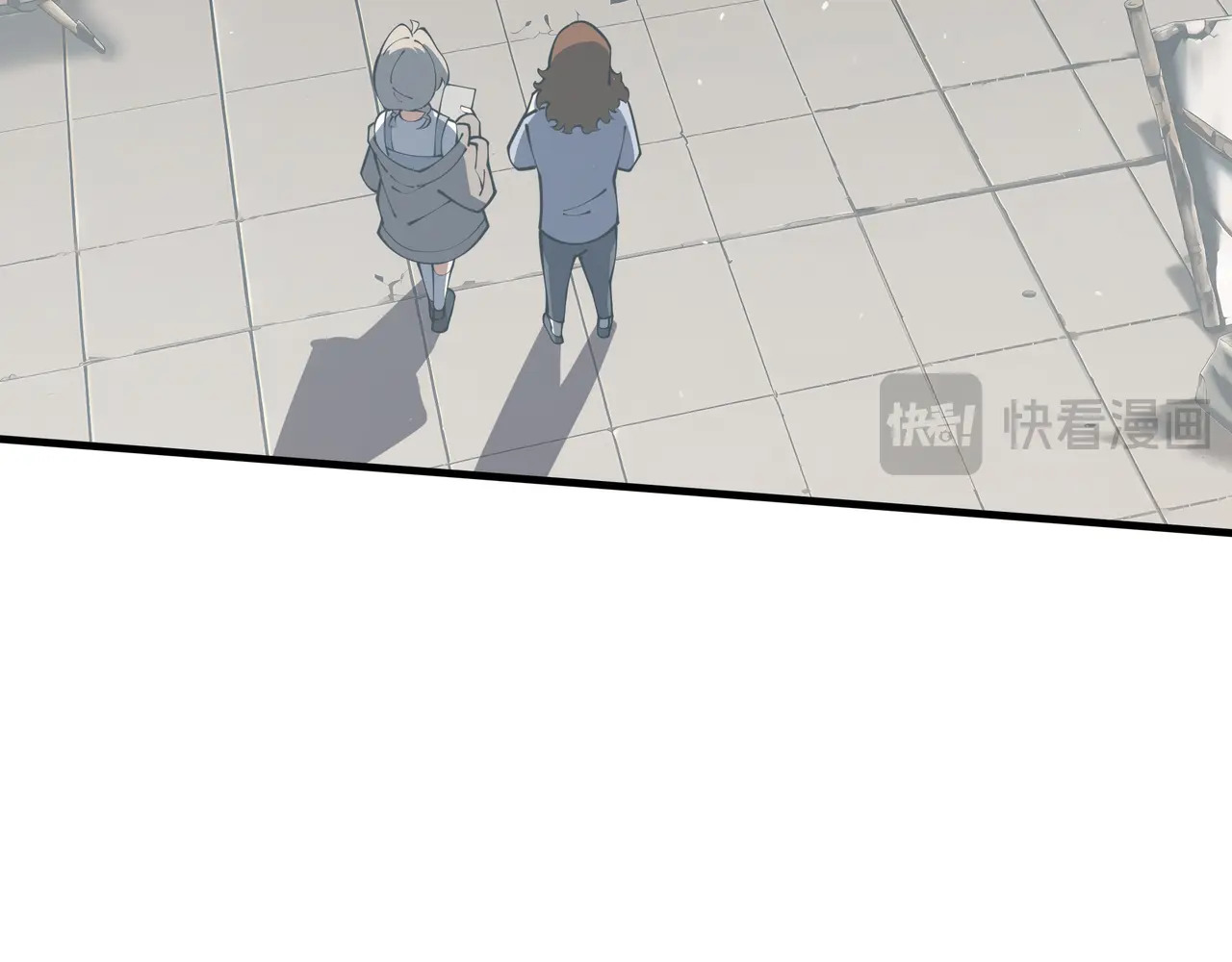 第118话 余烬 第41页