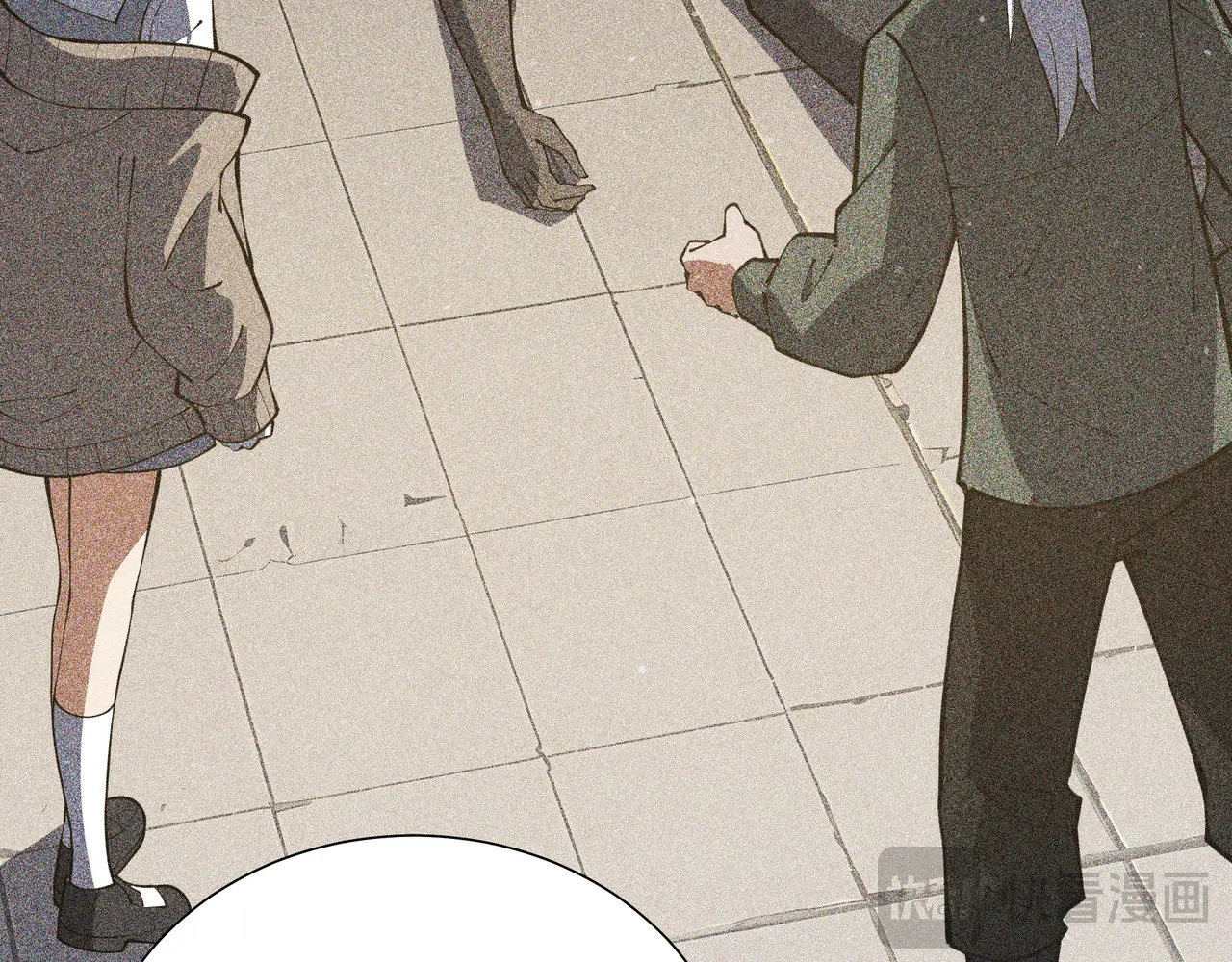 第118话 余烬 第71页