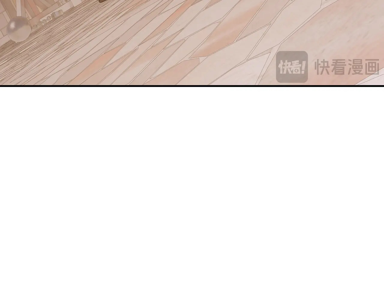 第119话 虚假的村落 第79页