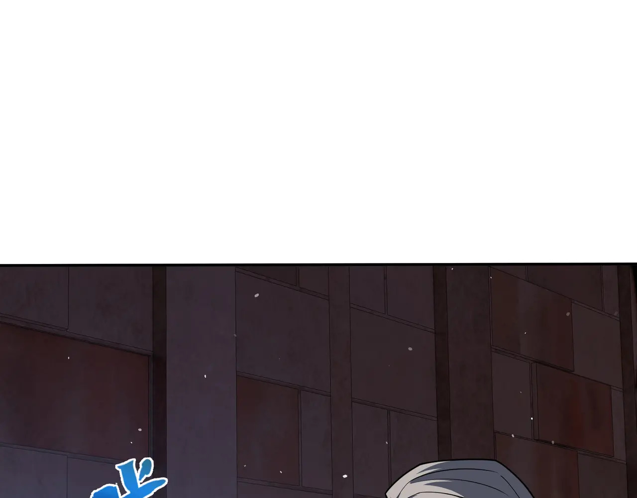 第119话 虚假的村落 第80页