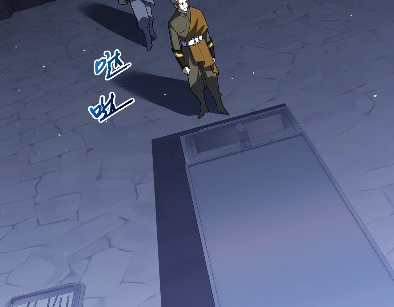 第119话 虚假的村落 第96页