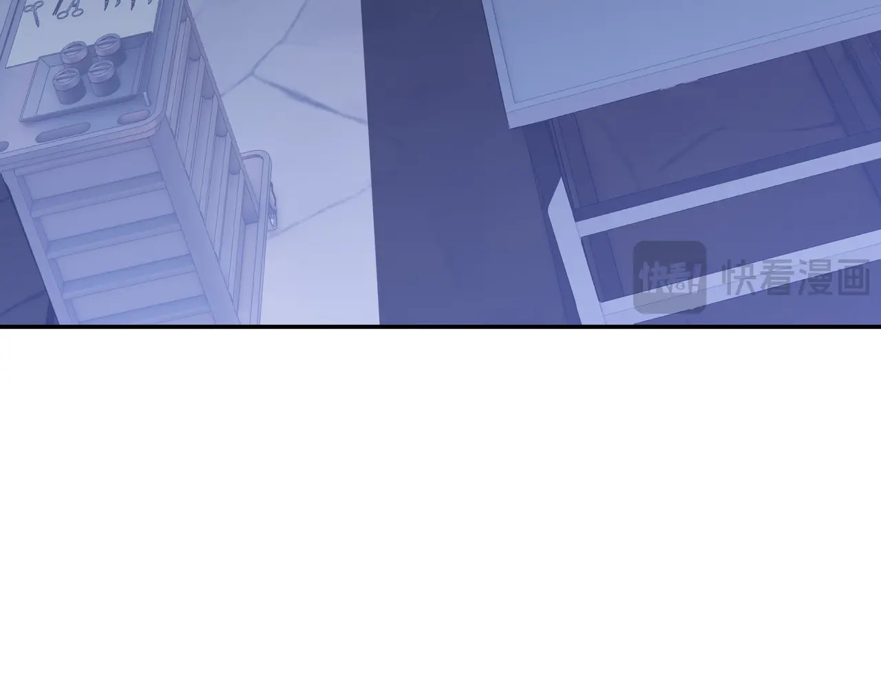 第119话 虚假的村落 第97页