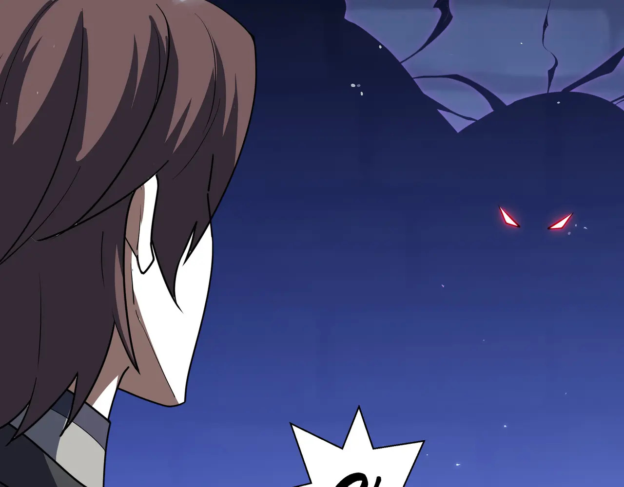 第119话 虚假的村落 第102页