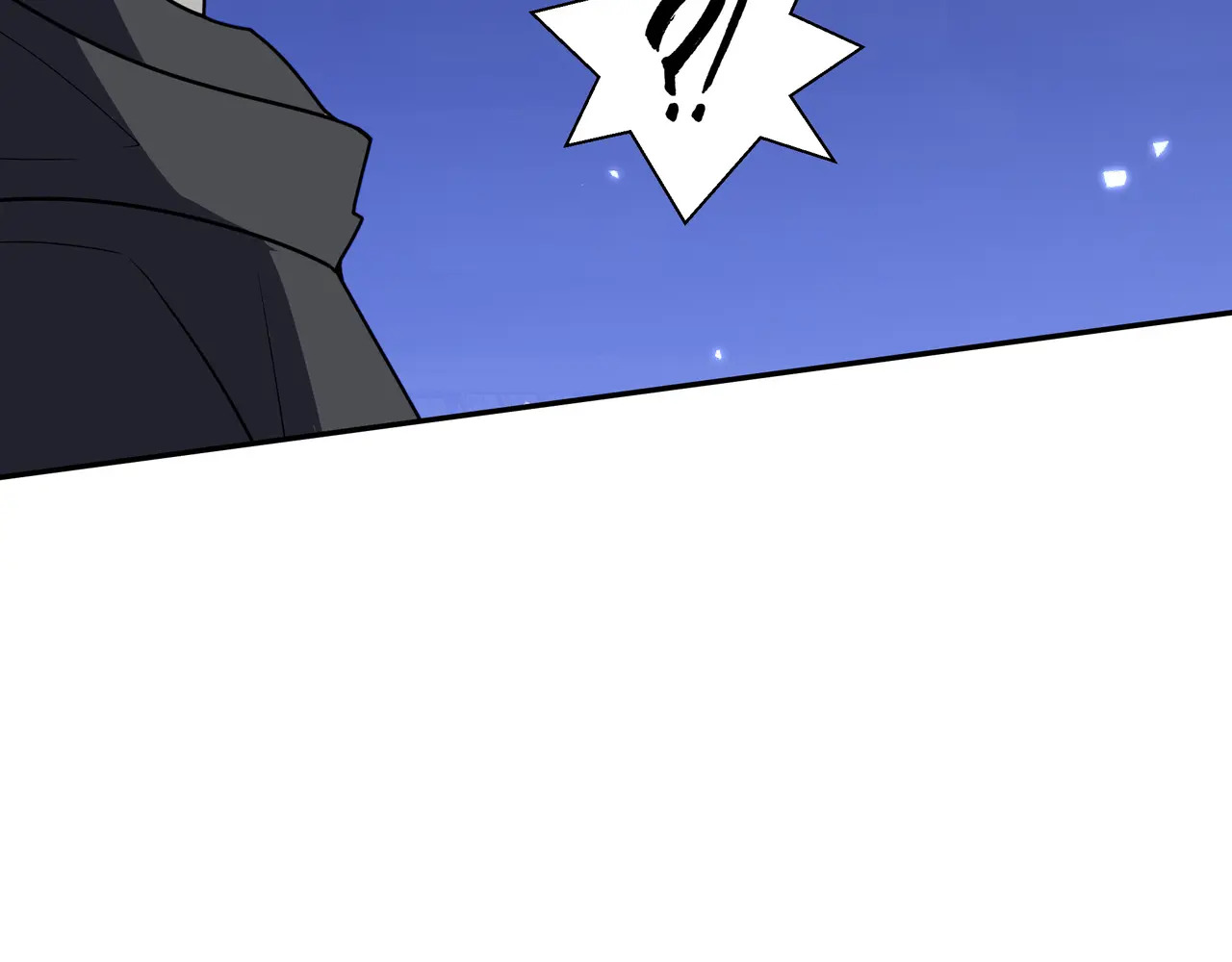 第119话 虚假的村落 第103页