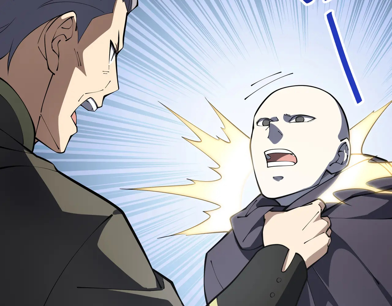 第120话 嫌疑人 第39页