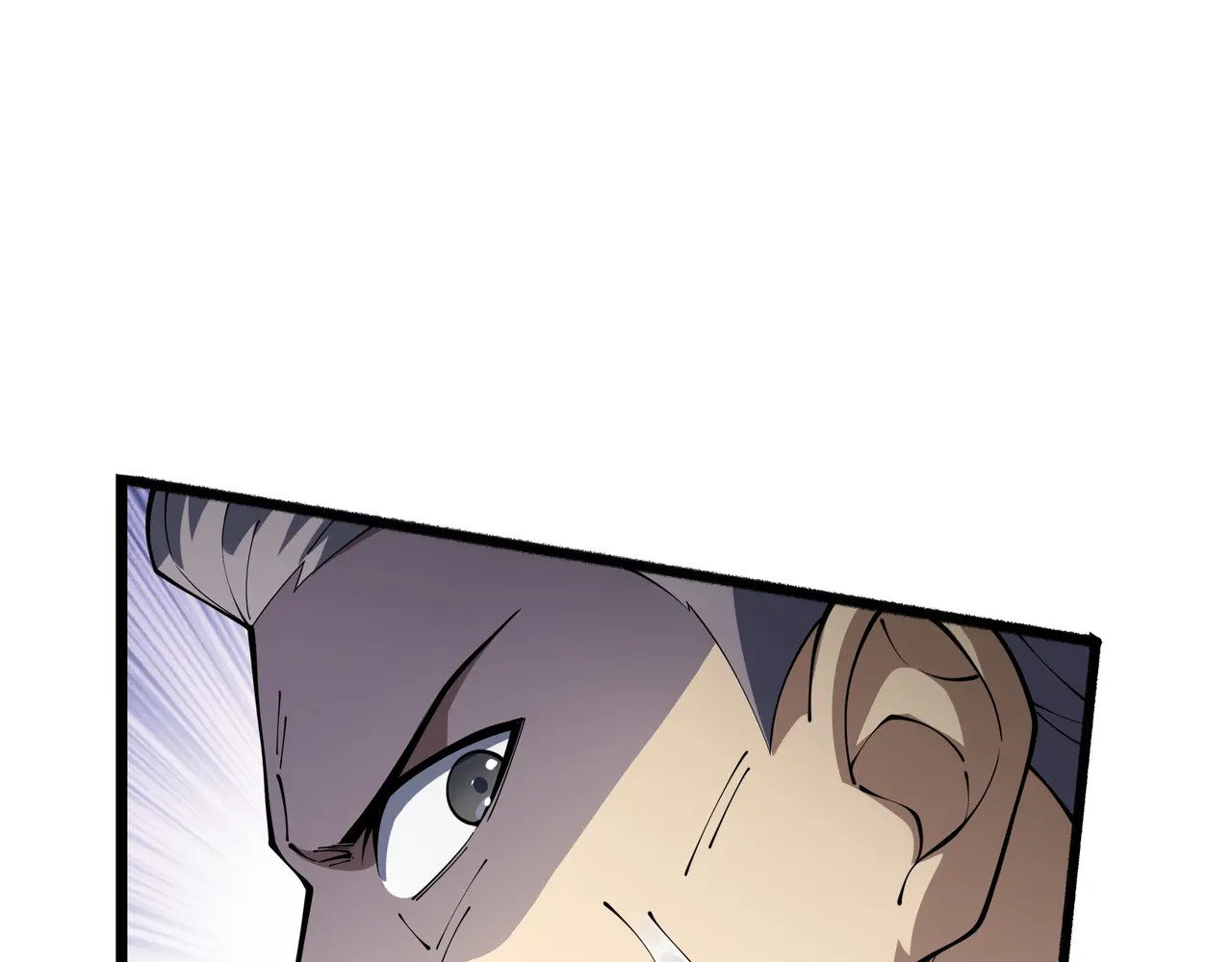 第120话 嫌疑人 第58页