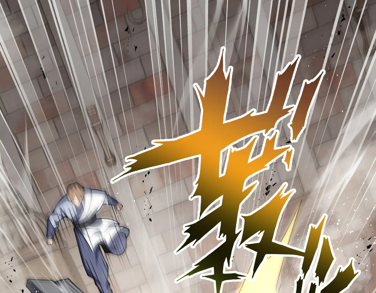 第120话 嫌疑人 第63页