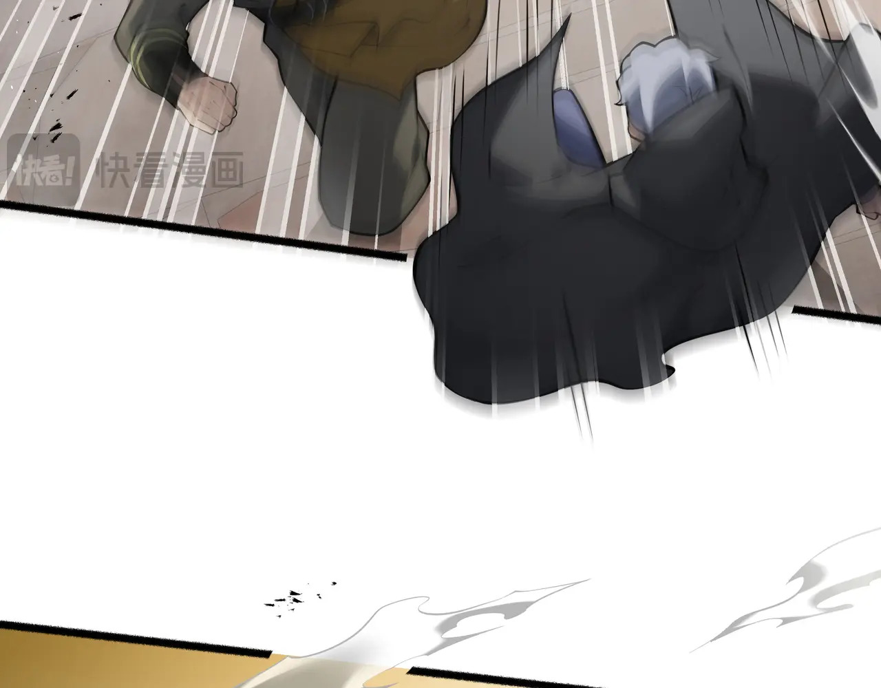 第120话 嫌疑人 第66页