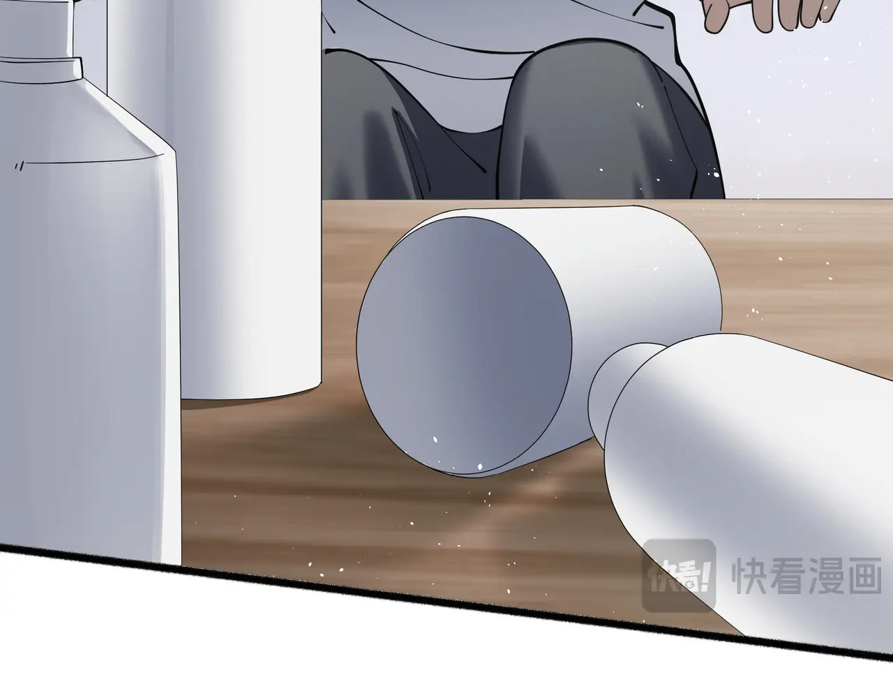 第120话 嫌疑人 第83页