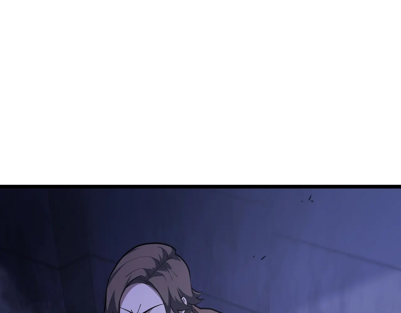 第120话 嫌疑人 第101页