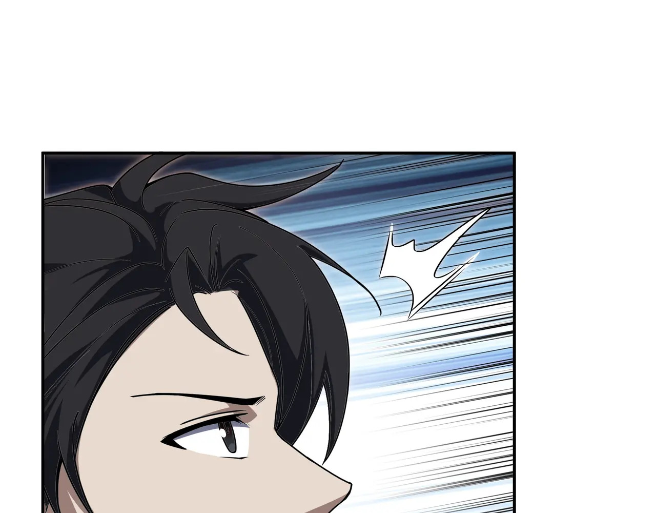 第121话 窥视 第45页