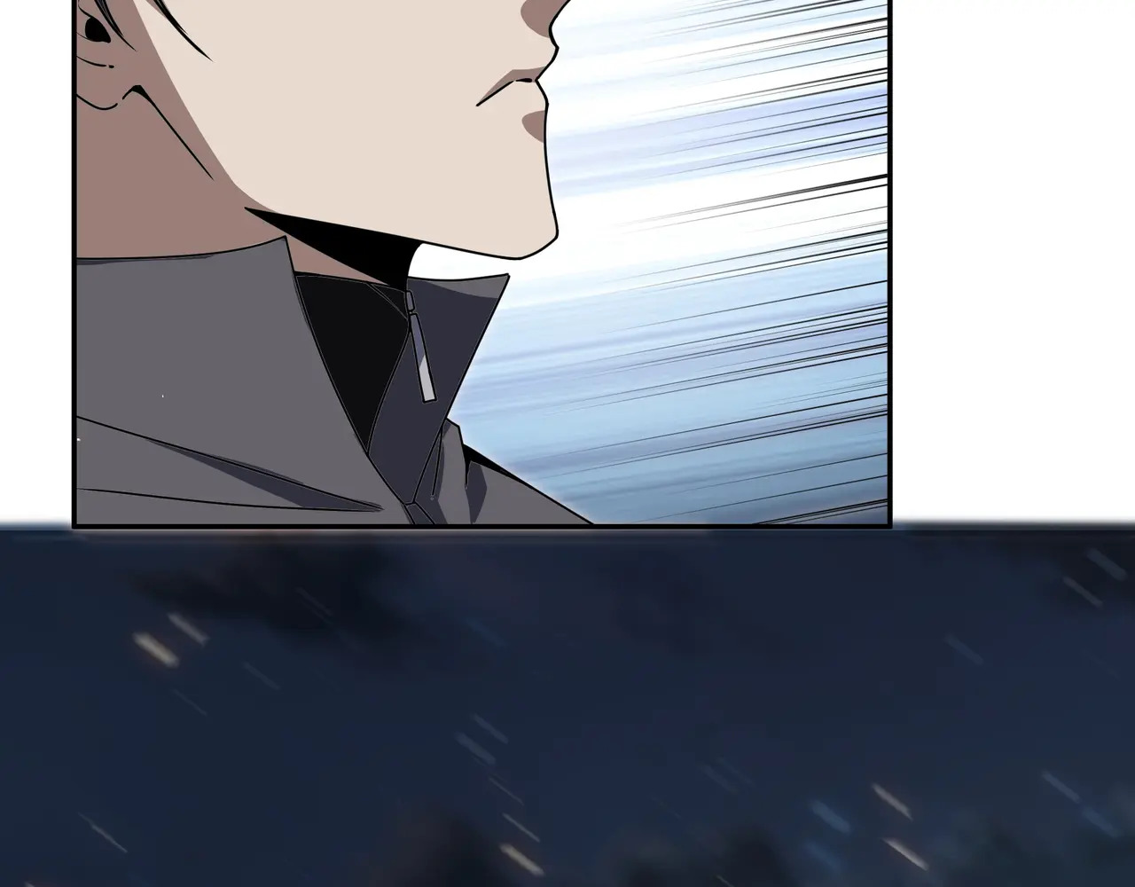 第121话 窥视 第46页
