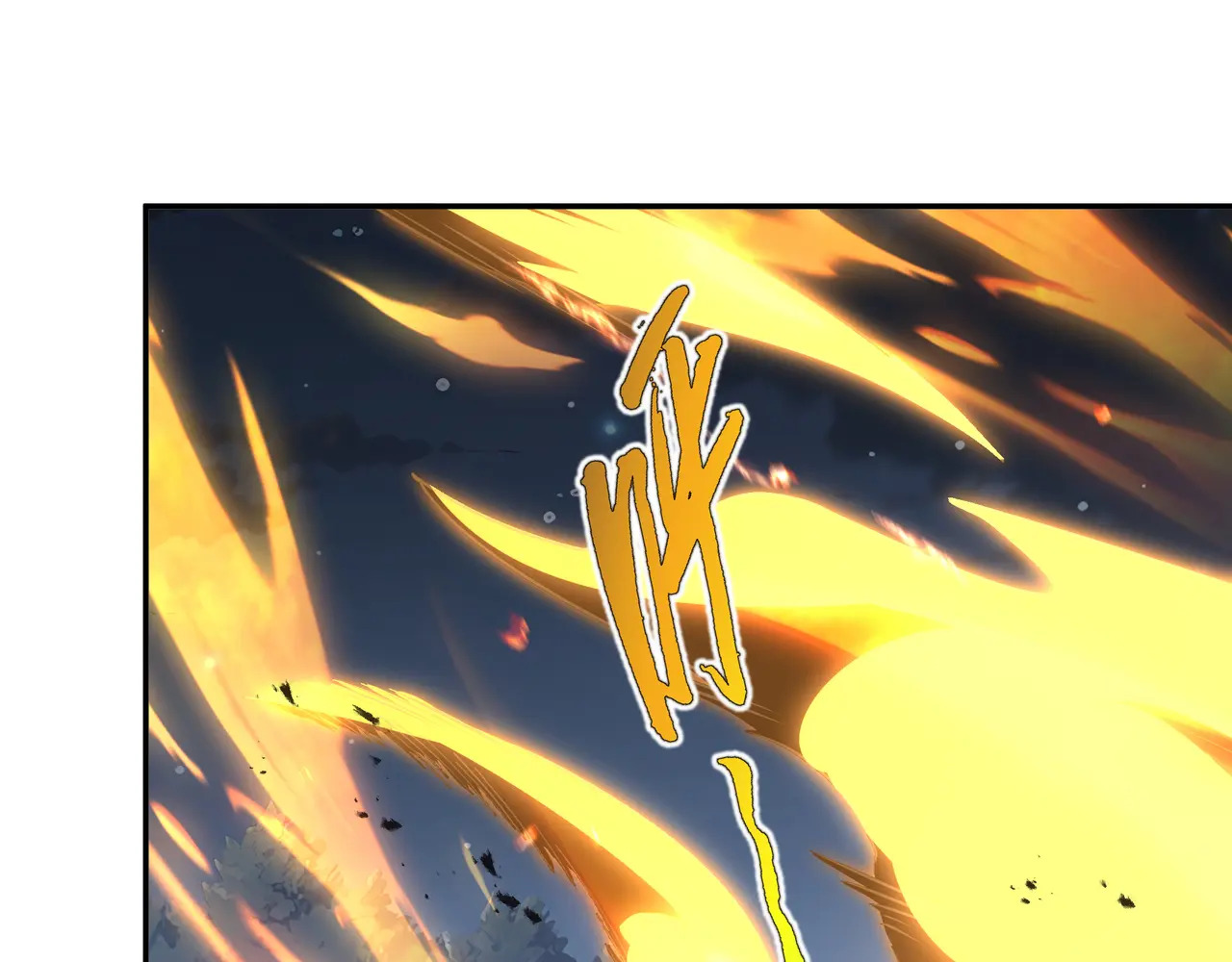 第121话 窥视 第60页