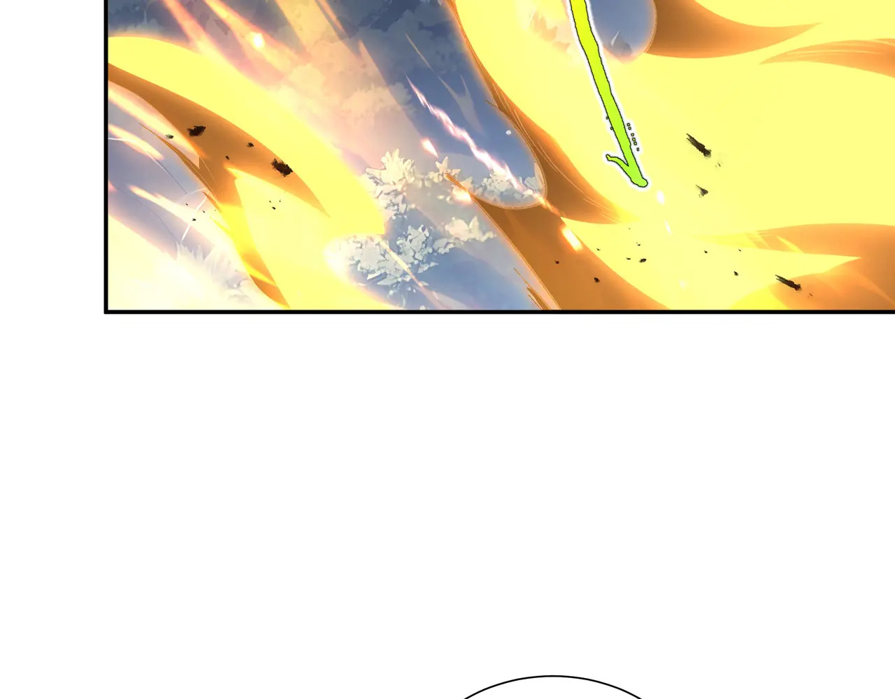 第121话 窥视 第61页