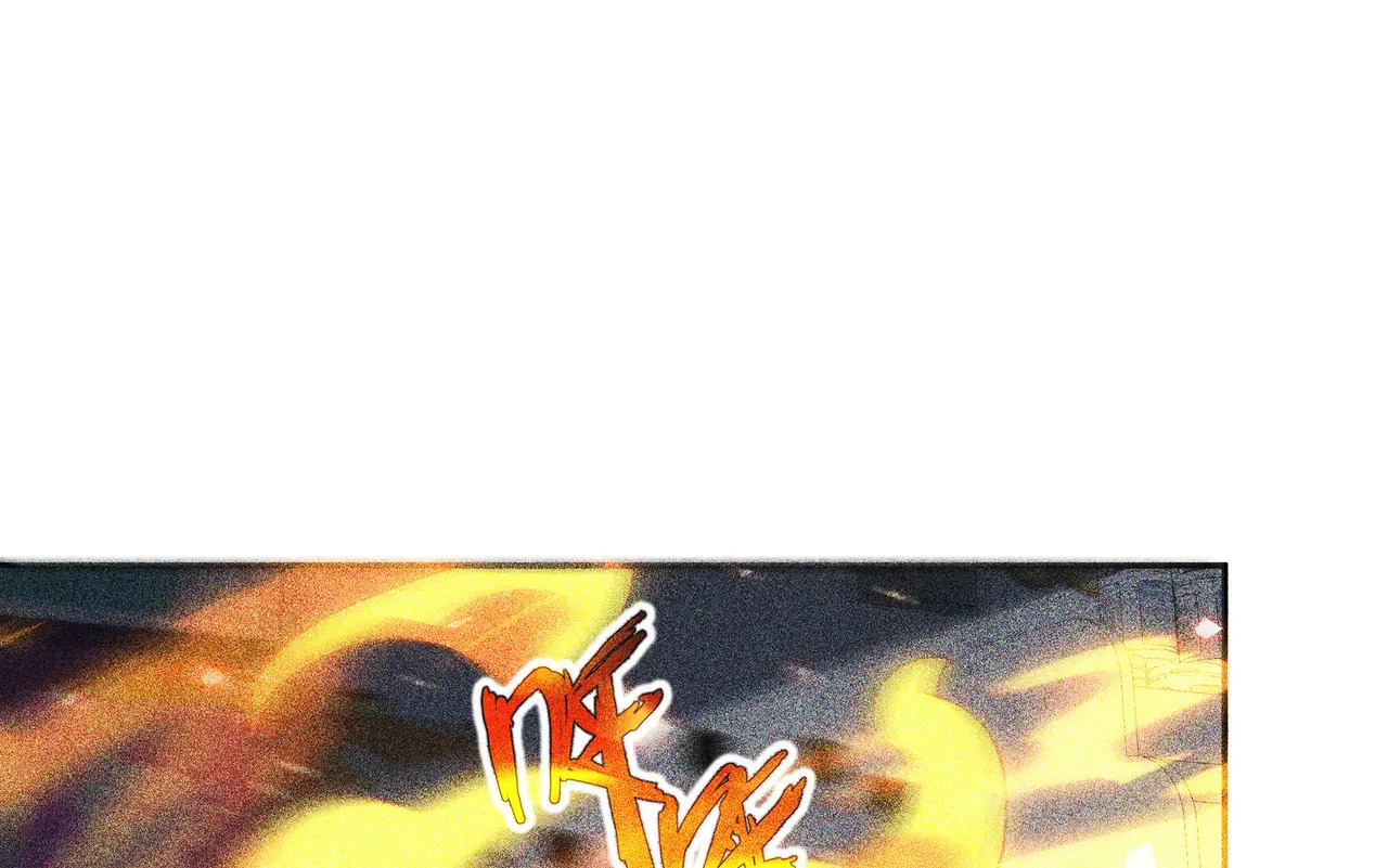第121话 窥视 第109页