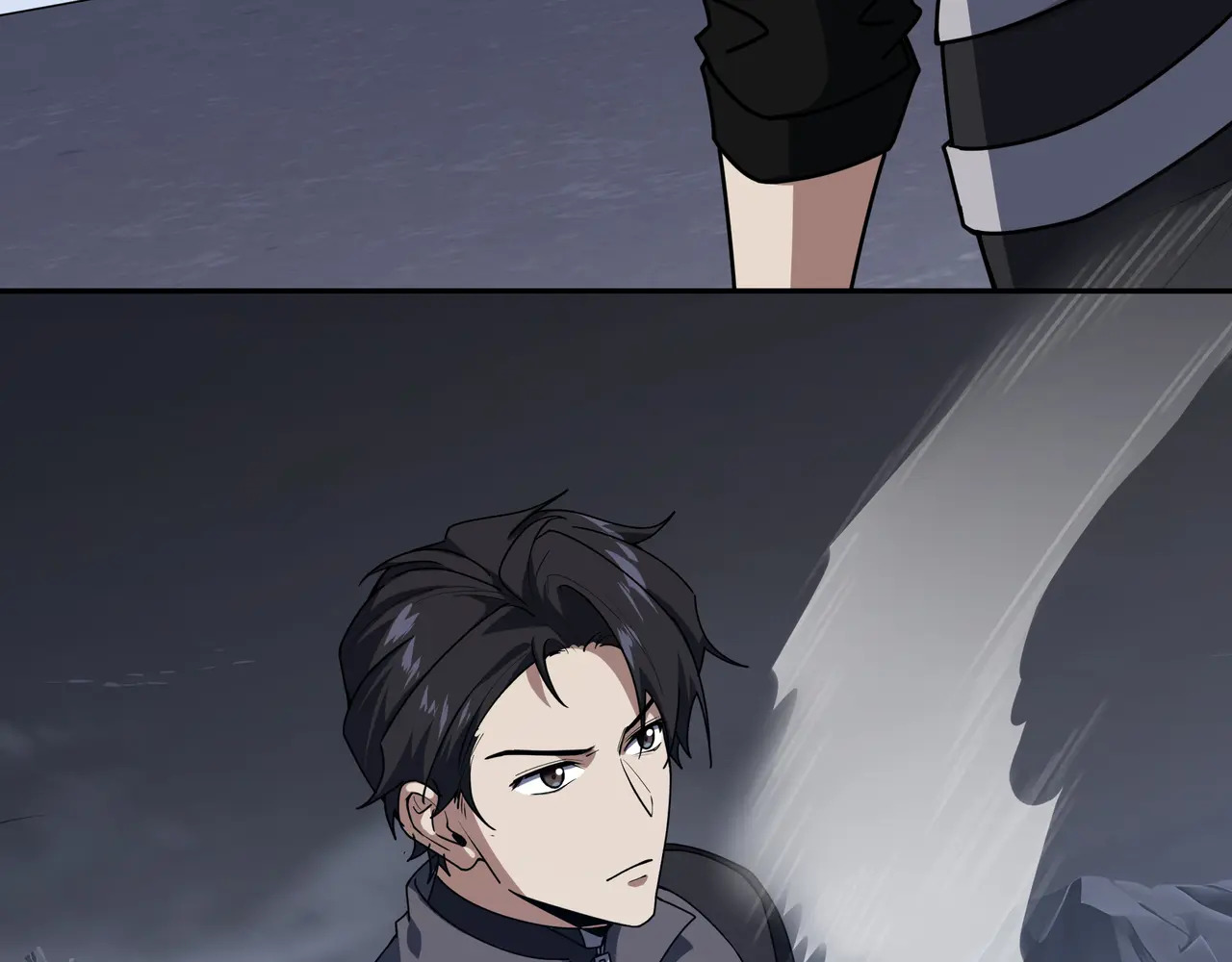 第121话 窥视 第137页