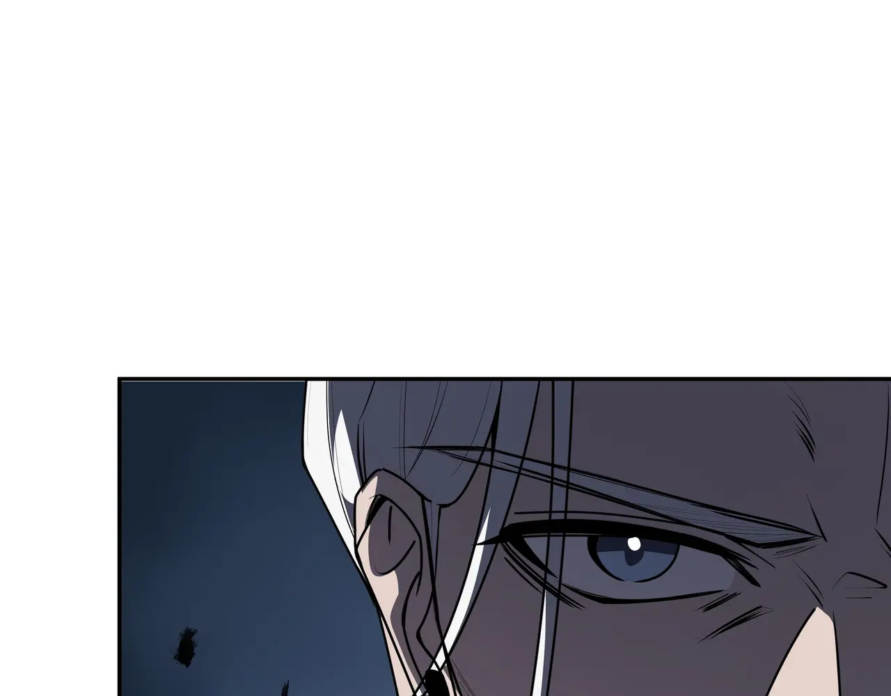 第123话 尸变 第81页