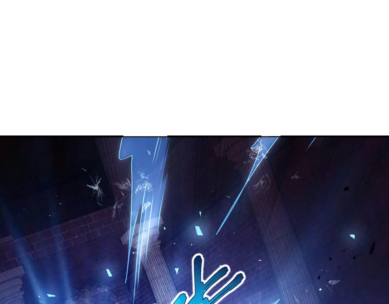 第123话 尸变 第127页