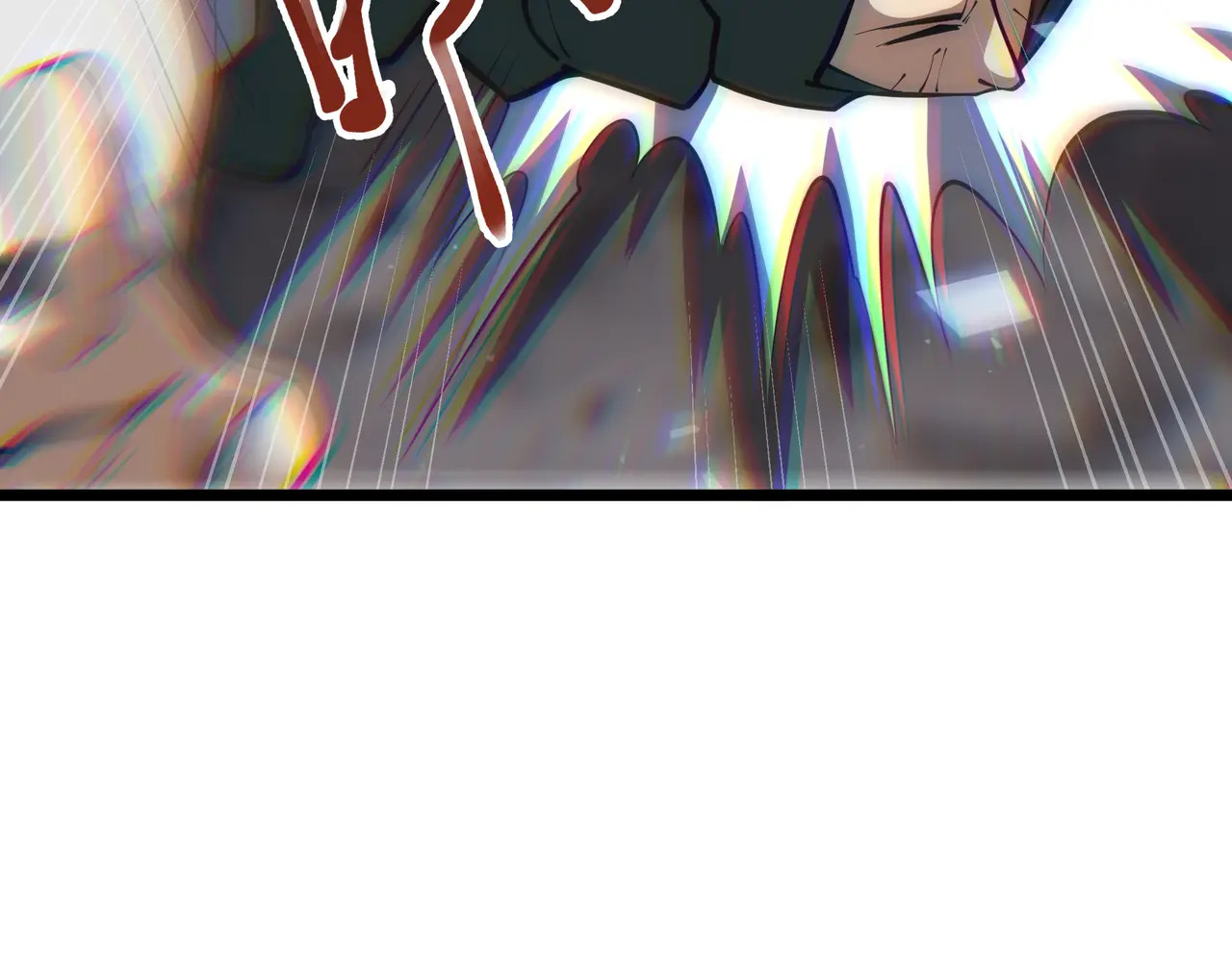 第124话 暗度陈仓 第43页
