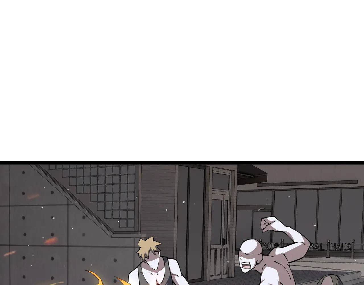 第124话 暗度陈仓 第85页