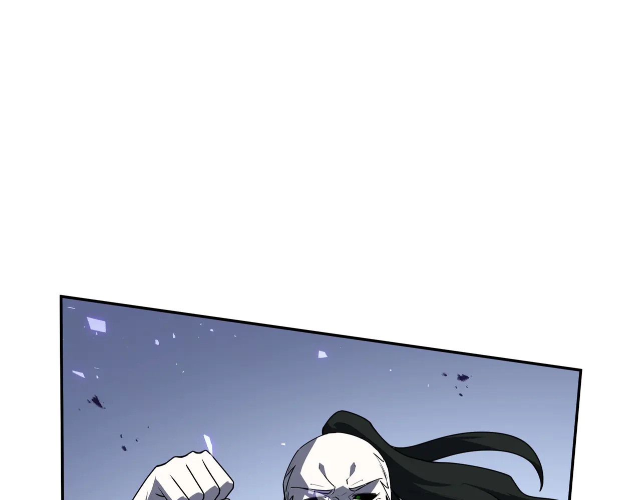 第125话 法阵 第105页