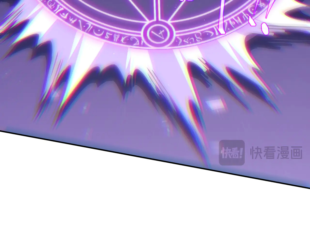 第125话 法阵 第117页