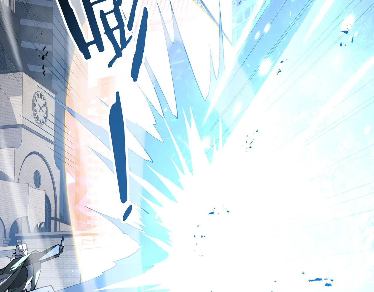 第126话 成王的条件 第13页