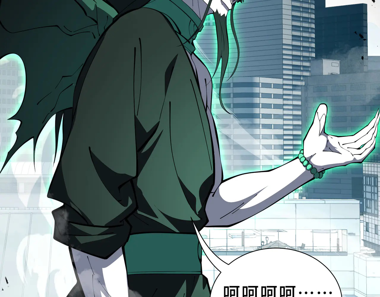 第126话 成王的条件 第35页