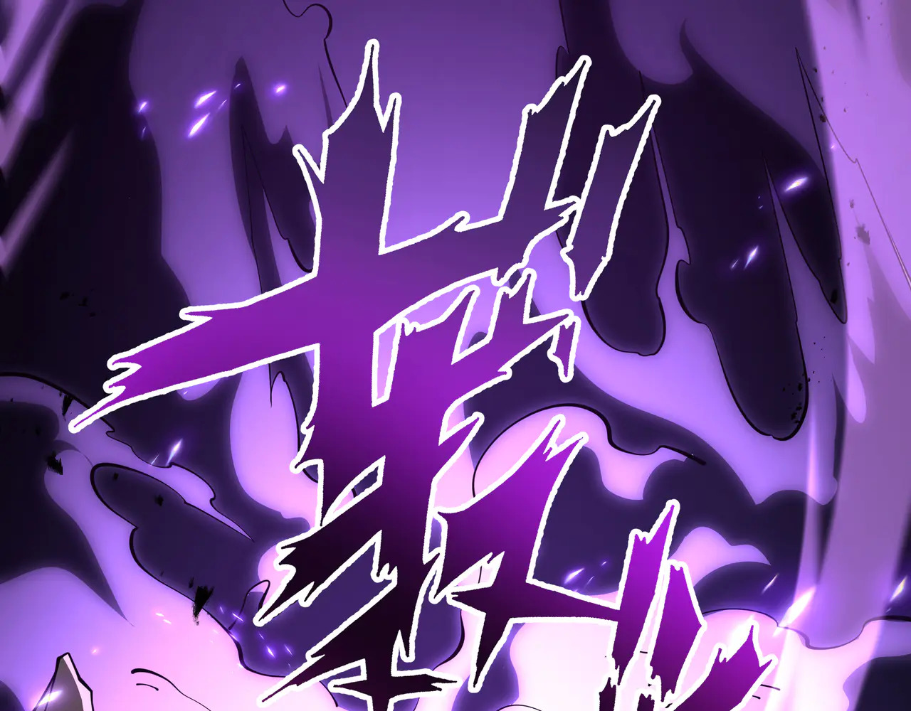 第126话 成王的条件 第104页