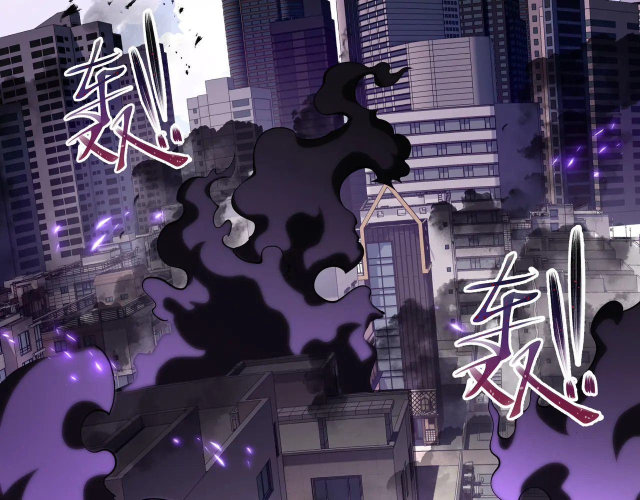 第126话 成王的条件 第107页