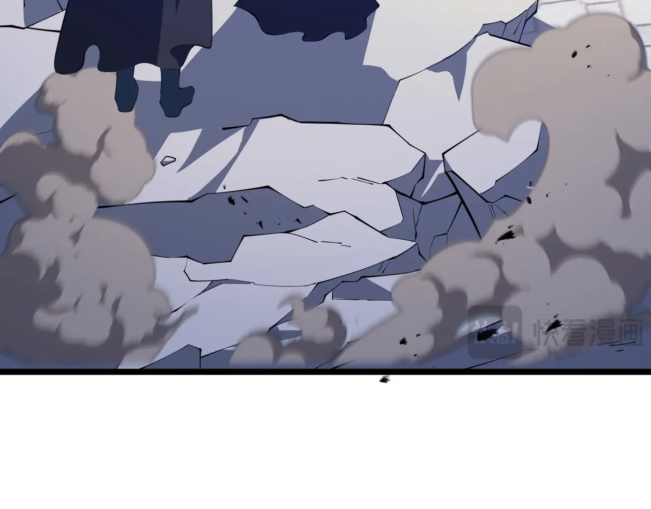 第126话 成王的条件 第118页