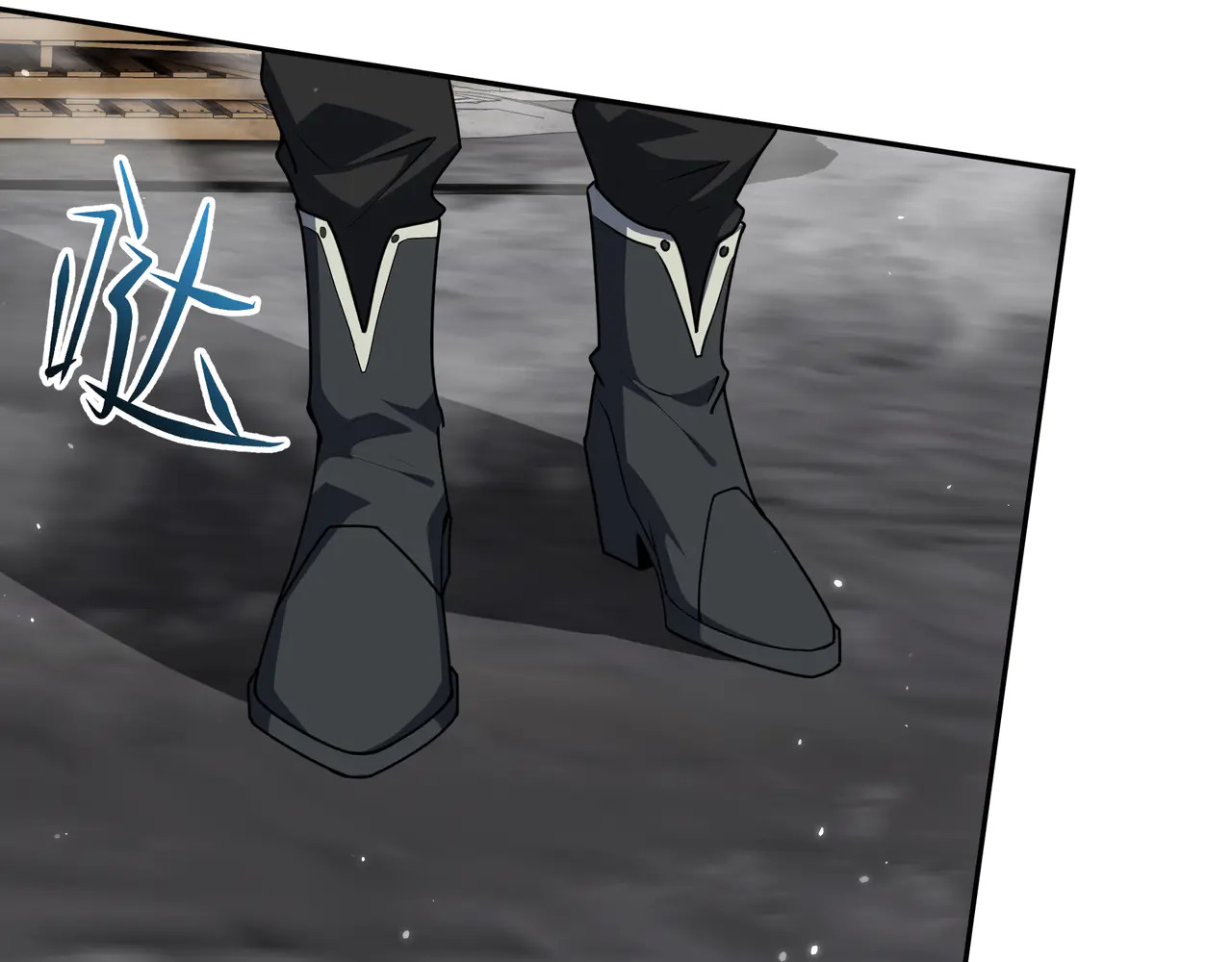 第127话 亮出身份 第17页