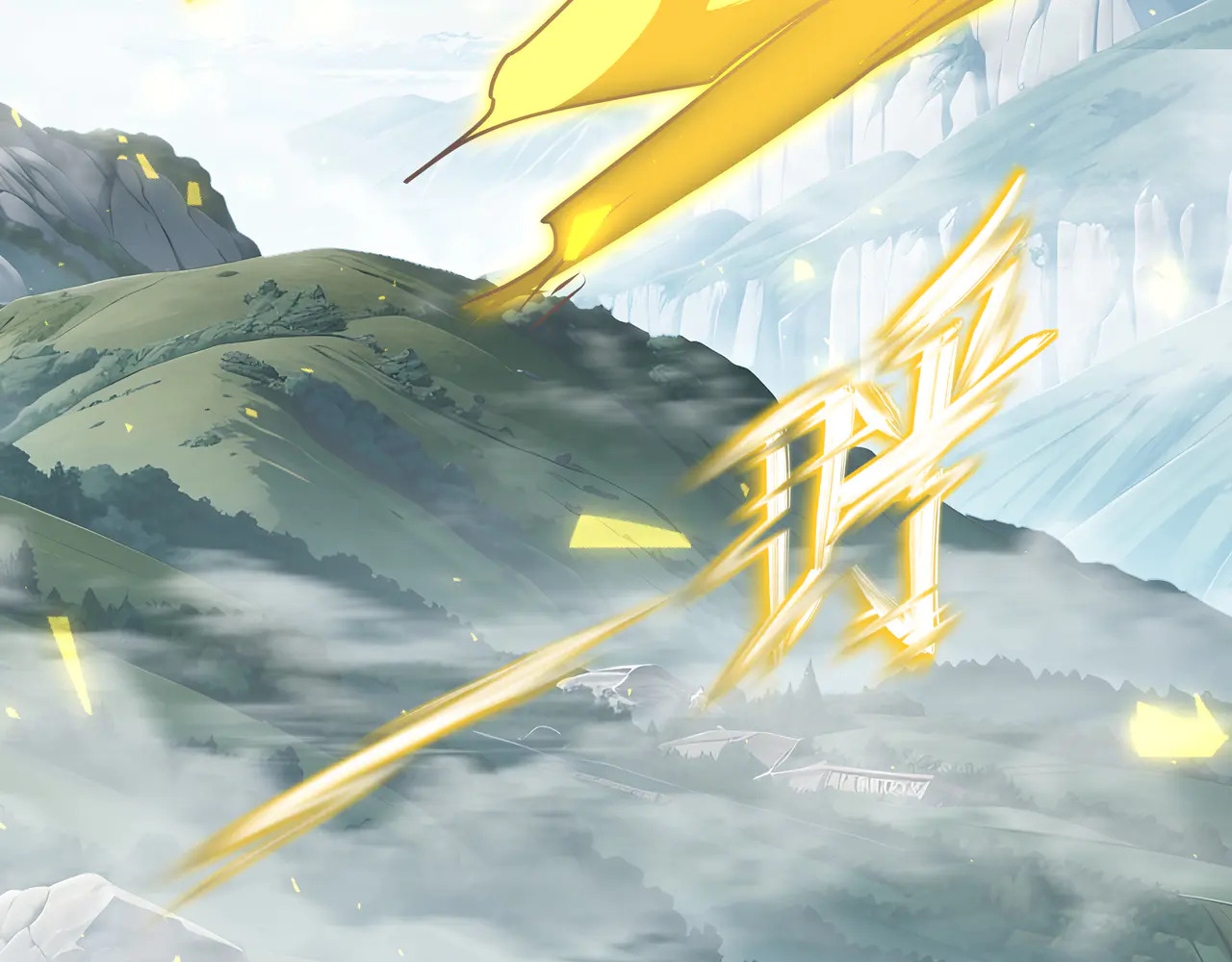 第127话 亮出身份 第118页