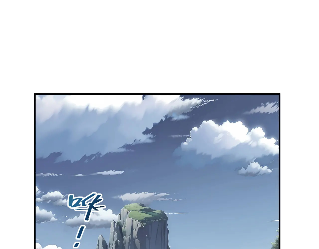 第128话 窃贼 第5页