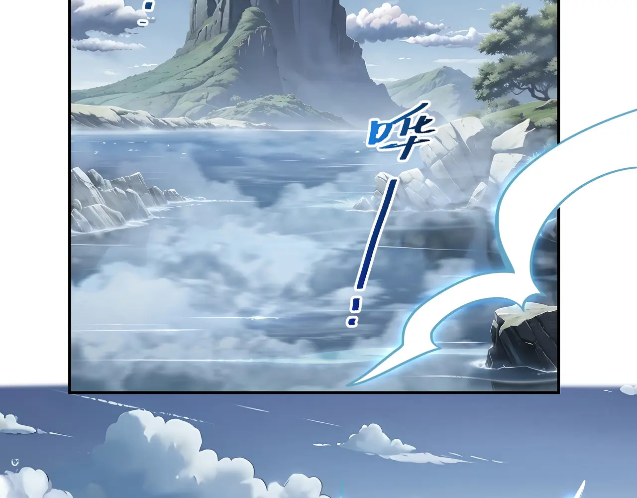 第128话 窃贼 第6页