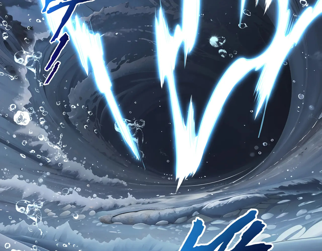 第128话 窃贼 第8页