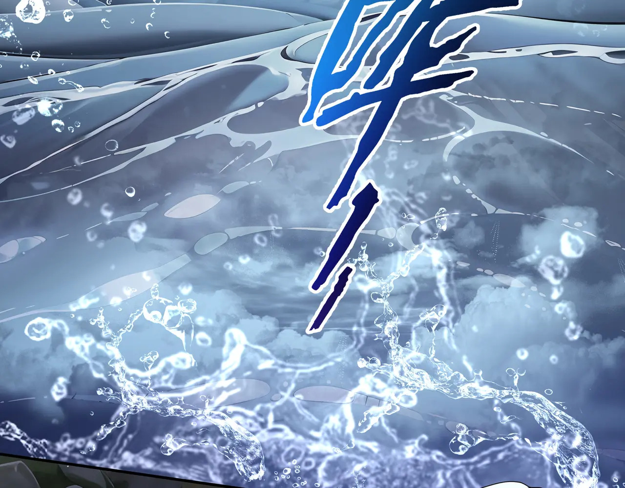 第128话 窃贼 第9页