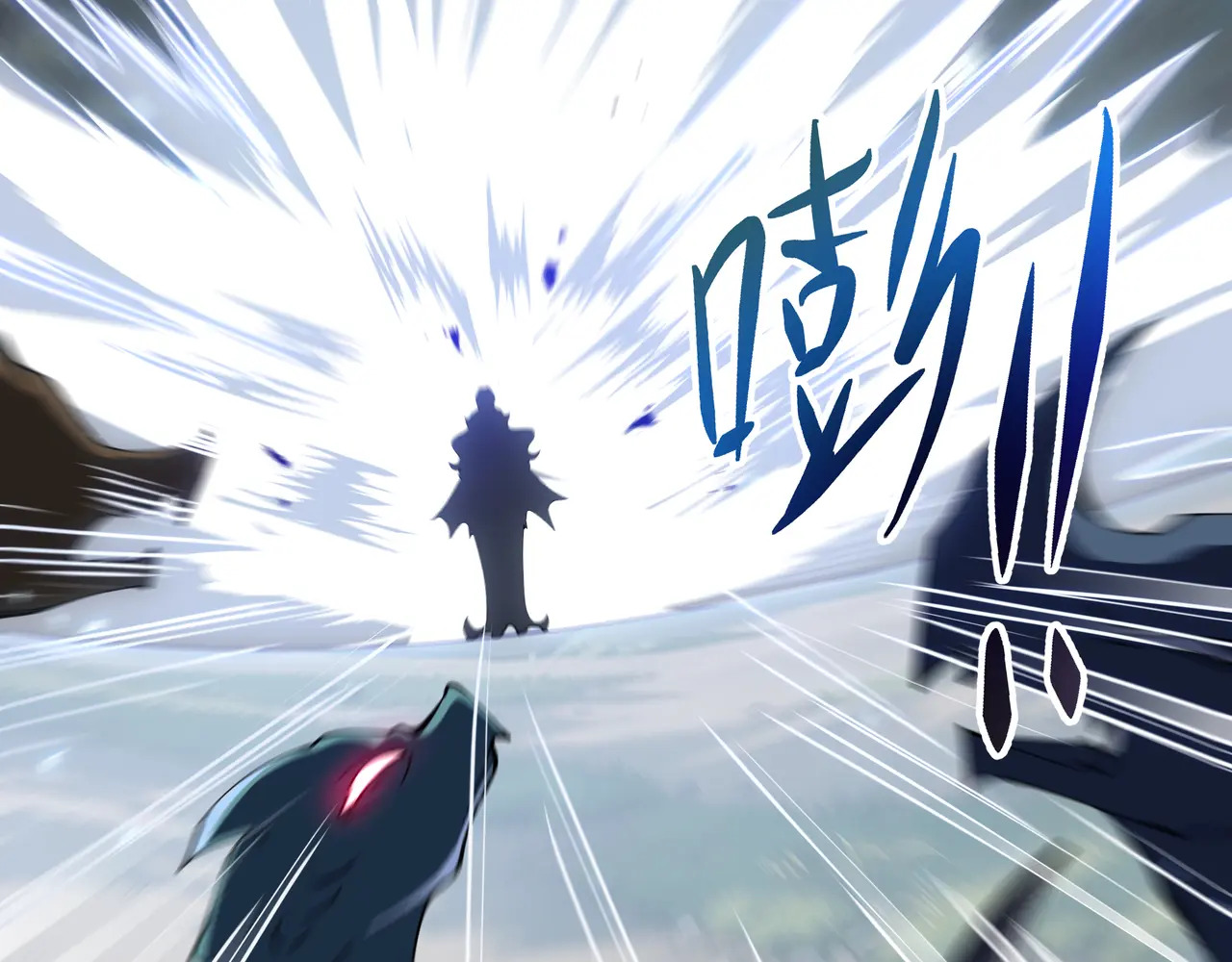 第128话 窃贼 第27页