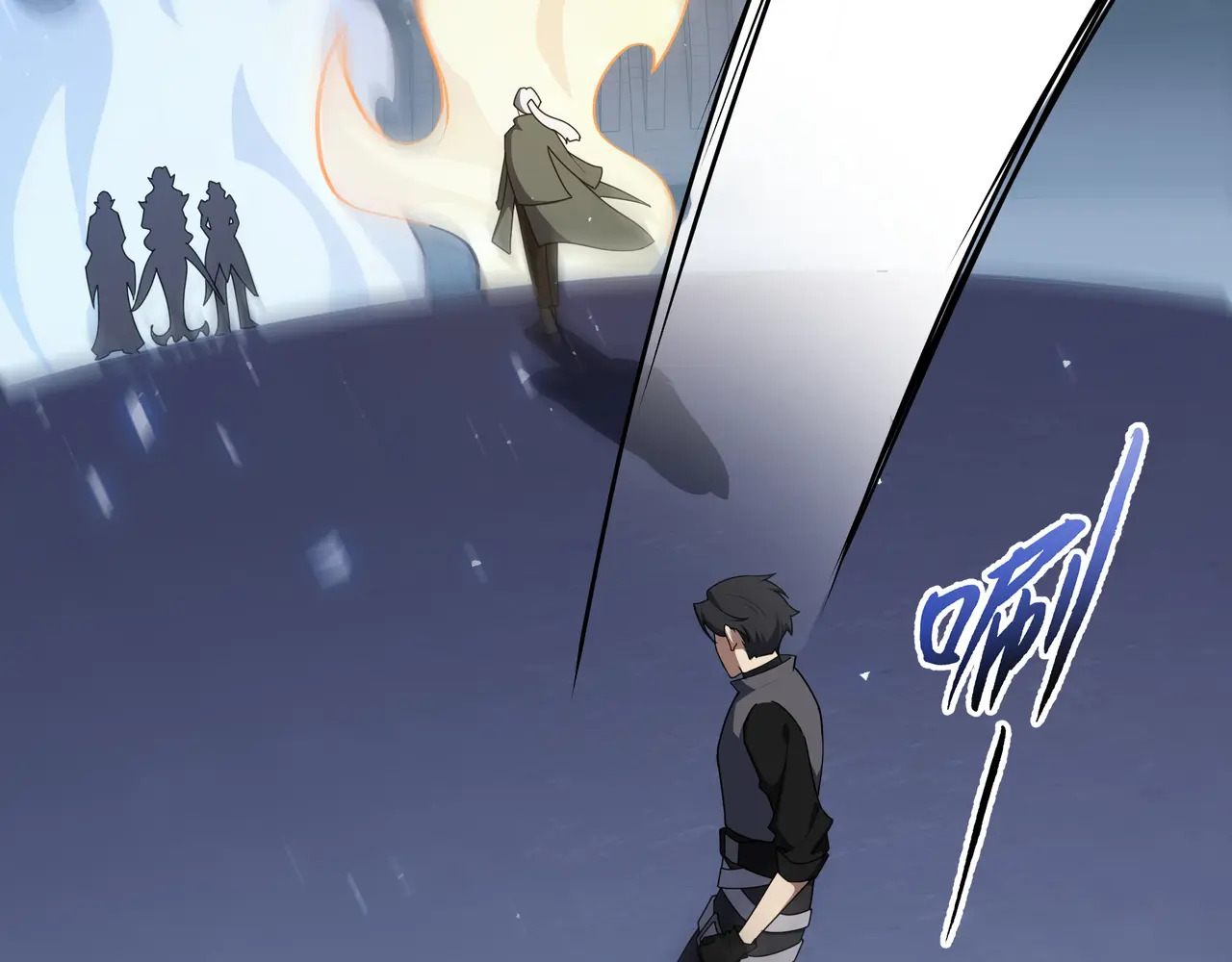 第128话 窃贼 第70页