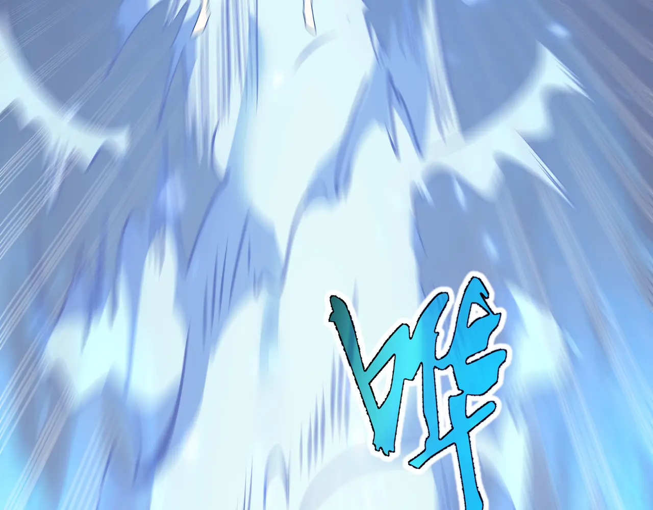 第128话 窃贼 第76页