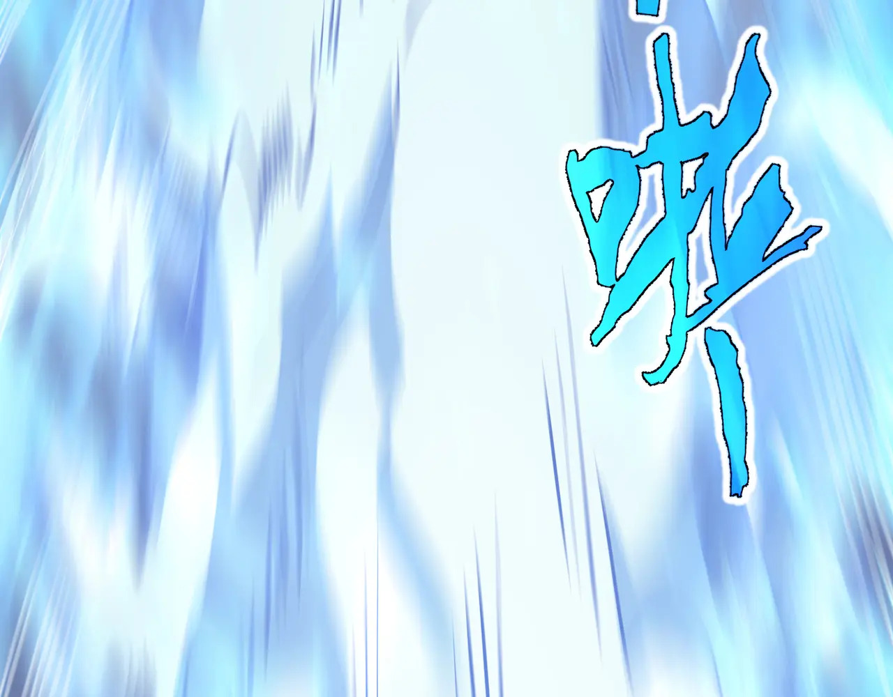 第128话 窃贼 第77页