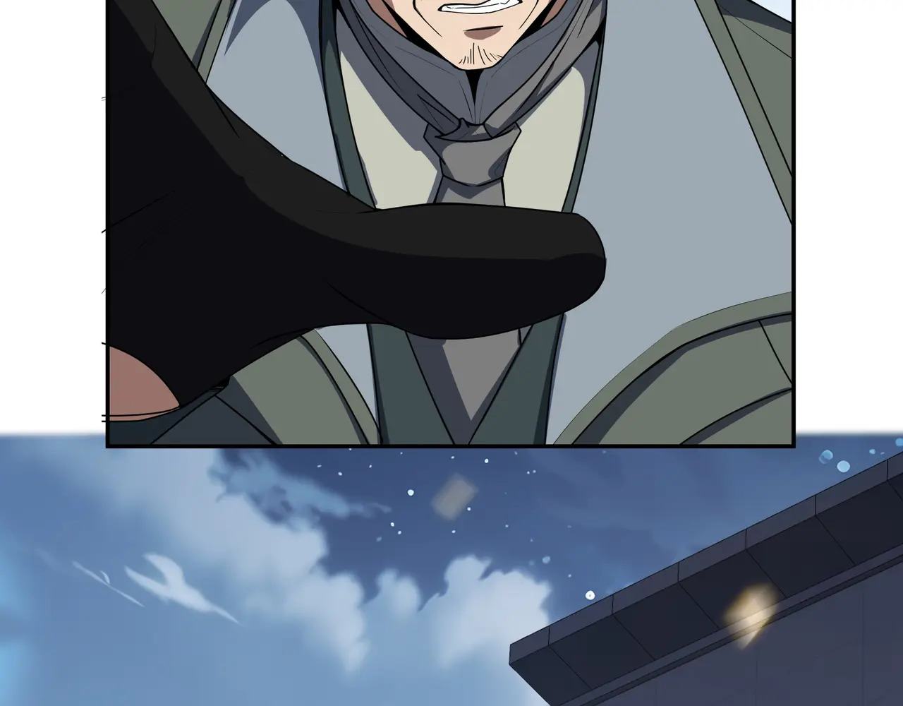 第128话 窃贼 第101页