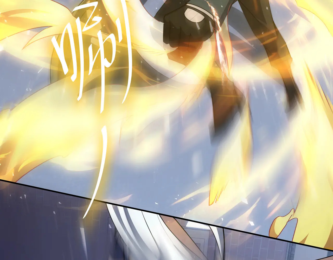 第128话 窃贼 第125页